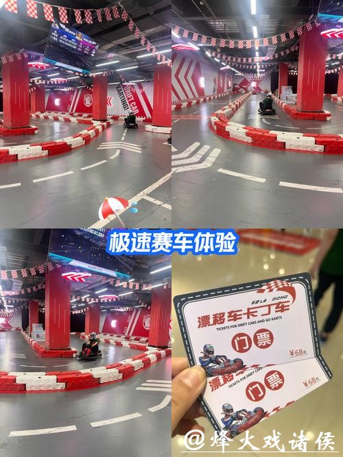 世界杯安全下注平台提款速度怎么样