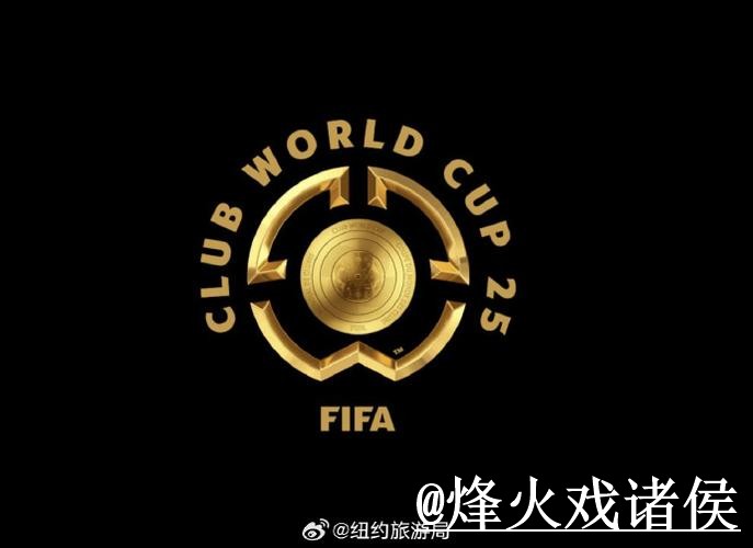 2026世界杯买球新手指南,网页版入口和入口选择整理 2026世界杯买球新手指南,网页版入口和入口选择整理