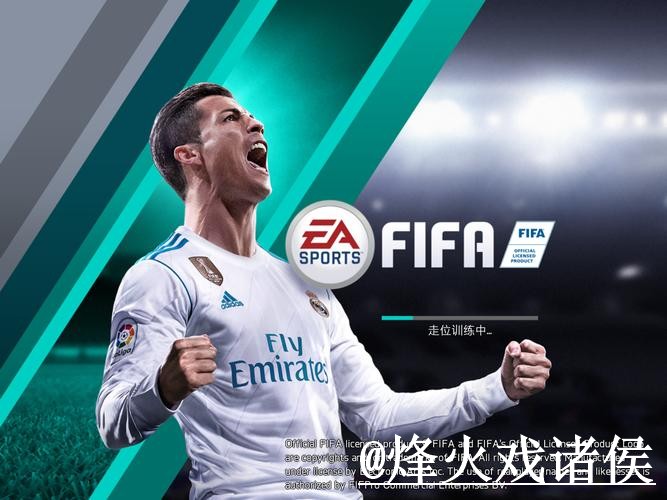 美加墨世界杯竞猜APP入口更新，平台稳定和登录问题别弄错