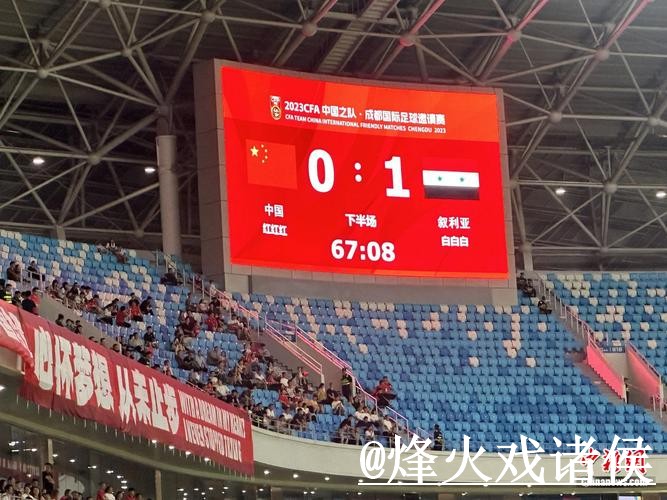 2026世界杯比分平台推荐,比赛结果和赛中变化怎么选 2026世界杯比分平台推荐,比赛结果和赛中变化怎么选